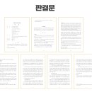 월드전기 이미지