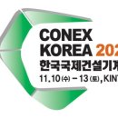 제이케이스톤 이미지