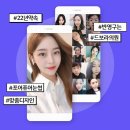 벚꽃눈썹 이미지