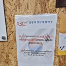 뽕누리