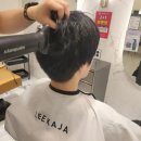 다원마트 | [천호역미용실]전체염색 잘하는 미용실_이가자헤어비스 천호아마트점_다원 팀장님 시술 후기!