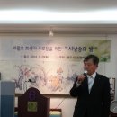 시동산 Daum카페