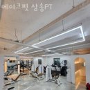 메이크핏 이미지