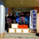 곤양중학교 이미지