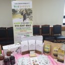 감나무골 식당 민박 이미지