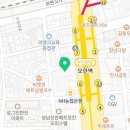 활기도신체교정원
