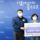 동국생명과학(주) 이미지