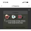 스타벅스 청주분평DT