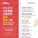 공존센터 이미지
