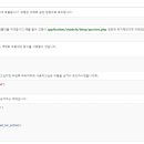 디앤디팀 이미지