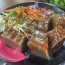 재두식당 이미지