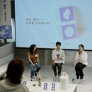(주)미래에너지 화장실 이미지