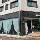 커피화수분