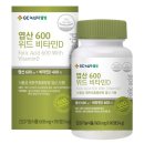위드웰 이미지
