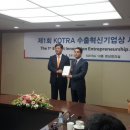 녹차원 본사 이미지