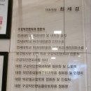 연세굿데이치과의원 이미지