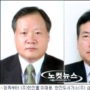 한진공업㈜ 이미지