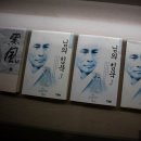 동국대학교 만해마을 수련원 이미지