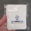 세븐일레븐 대전둔산대덕점 | 2026년 대전 식품안전 마라톤 주차 기념품 정보, 10km 참가 후기