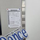 잠실스포츠댄스학원 이미지