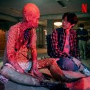 특수분장 이미지