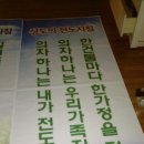 성현교회앞 이미지