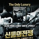 해온모터스 이미지