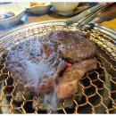 정직한한우 이미지