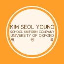 옥스포드김설영학생복구 이미지