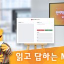 디스커버리랩 이미지