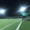 소요생활체육공원(축구장) 이미지