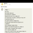 원스타 이미지