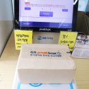 GS25서신이편한점 | GS25 편의점택배 보내는법 가격 배송기간 이용방법 알고 편의점택배 보내기