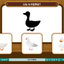 점프런 이미지