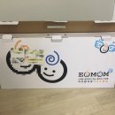 주식회사 씨앤케이 이미지