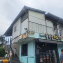 옛날 소곰탕 | 전북 전주여행: 겨울 곰탕 맛집 - 평화동 옛날가마솥곰탕·완주 동적골·김제 대운회관 비교 리뷰