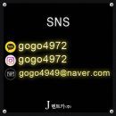 읍내점 현대자동차 이미지