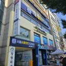 서울순플란트치과의원 이미지