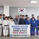(유)클럽아프리카 이미지