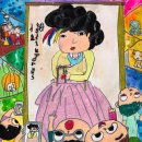 미술관그림미술교습소