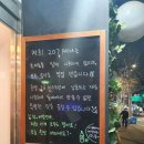 증산역1번출구 뒤 이미지
