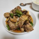 목사랑정육점