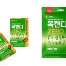 하늘아시아마트 이미지