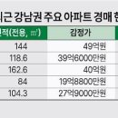 미성그래픽 이미지