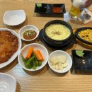 산성회