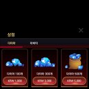 물라포커 이미지