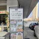 달과담 이미지