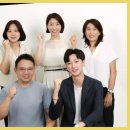 해담공인중개사사무소 이미지