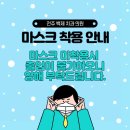 전주하나치과의원 네이버블로그
