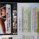 달성군민체육센터 이미지